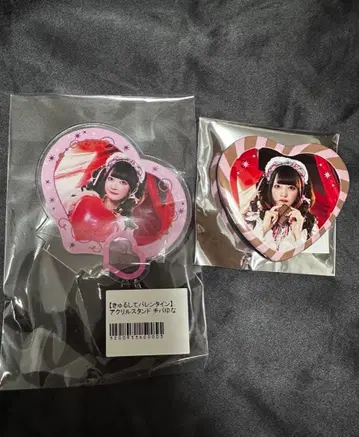 치바 유나 발렌타인 아크릴 스탠드 랜덤 캔뱃지