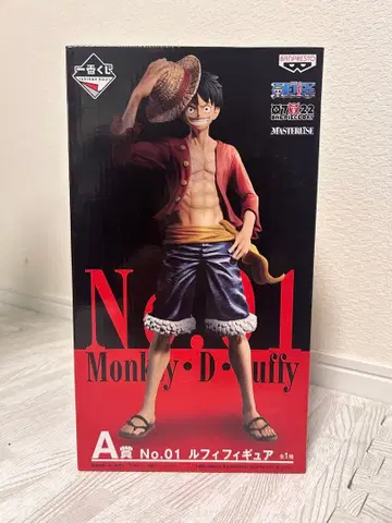 No.01 루피 피규어 A상 ONE PIECE