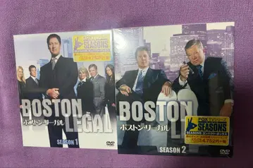 미개봉 새상품 보스턴 리걸 시즌 1, 2 컴플리트 BOX