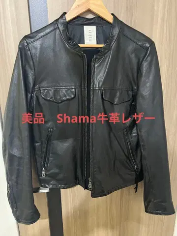 샤마 스테디오스 소가죽 싱글 라이더