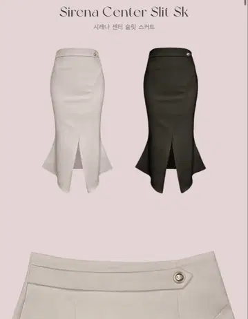 Sirena Center Slit Sk 타이트 스커트 블랙 qung