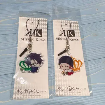 K 후시미 사루히코 얏타 미사키 봇치군 스트랩