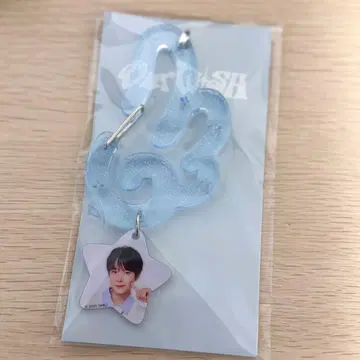 NCTWISH 유우시 INTO THE WISH 커스텀 카라비너 키링