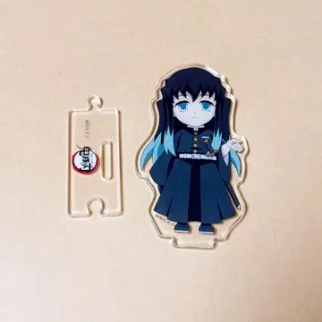 귀멸의 칼날 토키토 무이치로 전집중전 이어지는 아크릴 스탠드