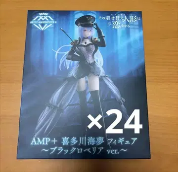 AMP+ 키타가와 마린 피규어 블랙 로벨리아 ver. 포스터 포함