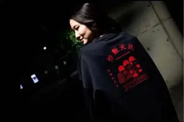 니트와 식객과 타카사키 볶음밥 롱T 블랙