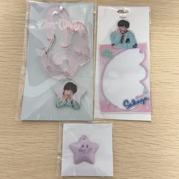 NCTWISH 사쿠야 INTO THE WISH 커스텀 카라비너 키링