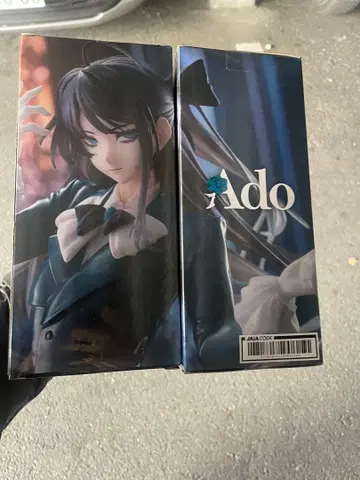 Ado 피규어 2체 세트 [10시 한정 가격]