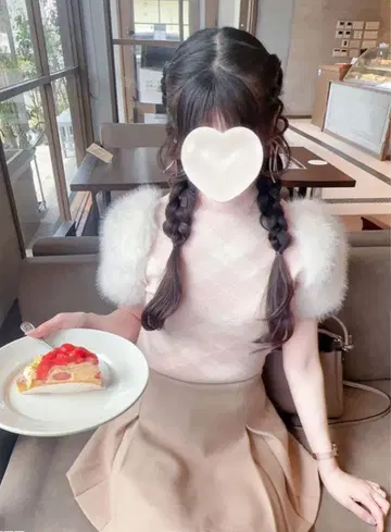 아가일 체크 무늬 퍼 슬리브 니트탑