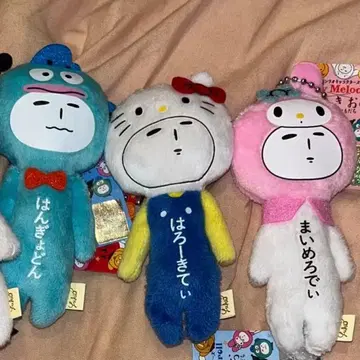 유키오 산리오 한교동 키티 마이멜로디 쿠로미 4세트