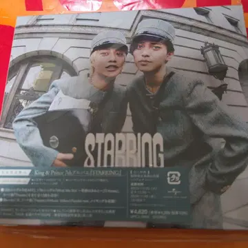 STARRING 초회 한정판 A
