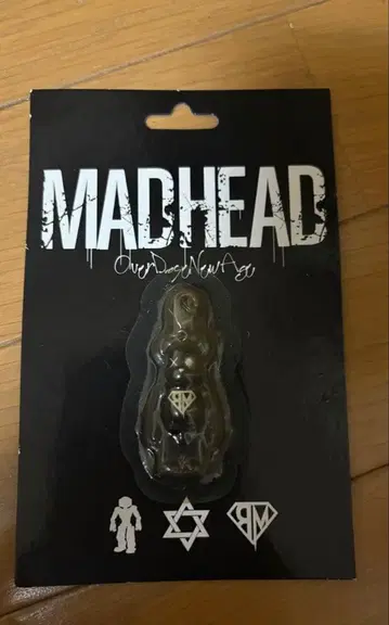 the Gazette 브릭 베어