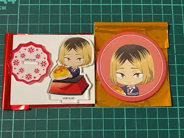 하이큐 Smile base cafe 누쿠누쿠 스타일 코즈메 켄마