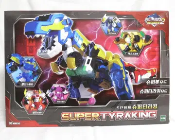 미니포스 슈퍼 티라킹 SUPER TYRAKING