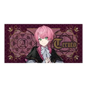 Knight A 픽처 타월 (최종 결전 ver./테루토군)