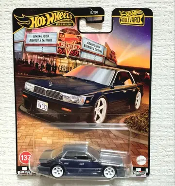 핫휠 [ NISSAN LAUREL C33 ] 부울바드