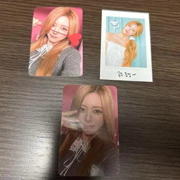 ITZY 시즌 그리팅 2026 유나