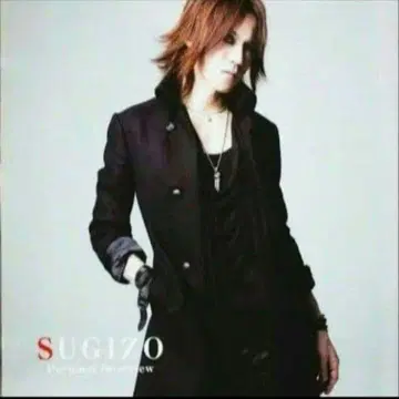 V계 로엔 라르크 시바 로엔 루나시 xjapan 재킷 스기조2