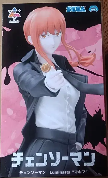 체인소 맨 Luminasta 마키마