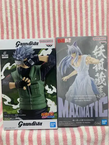 유유백서 쿠라마 나루토 그란디스타 Grandista 카카시