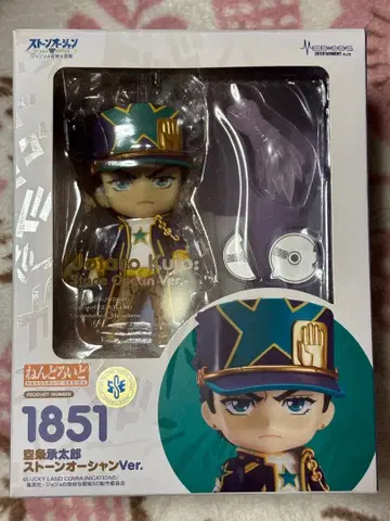 넨도로이드 쿠죠 죠타로 스톤 오션 Ver.