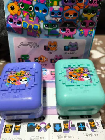 토비다세! 큐비츠 2세트