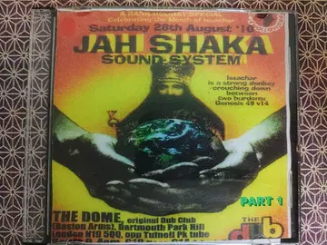 Jah Shaka Sound System