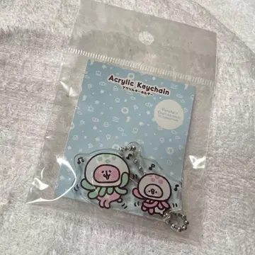 카나헤이의 작은 동물 피스케 토끼 수족관 키링