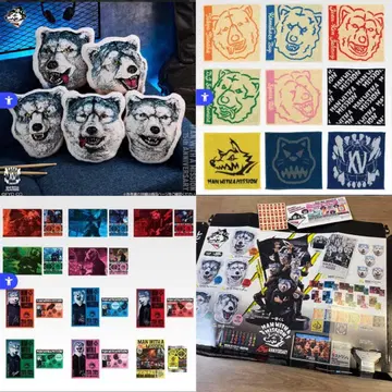 제일복권 맨위즈 세트