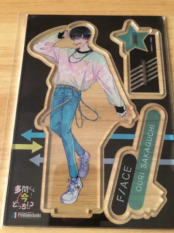 [ 익명 배송 ] 사카구치 사쿠리 아크릴 스탠드