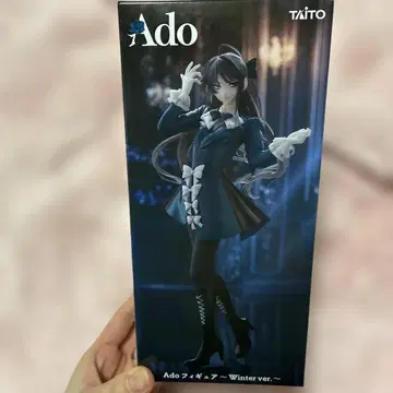 Ado 피규어 Winter ver. 라운드 원