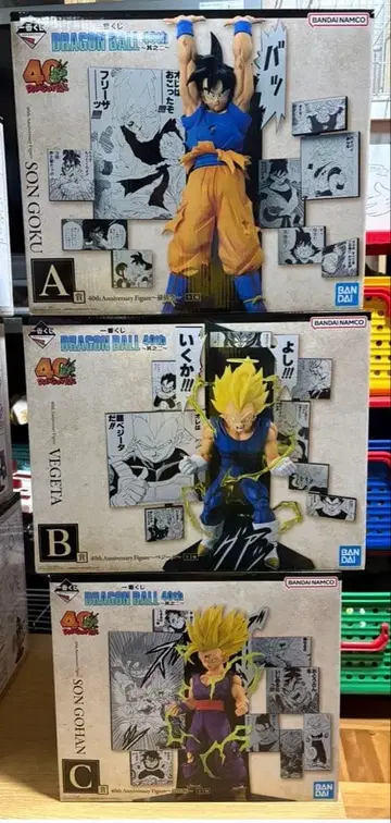 드래곤볼 40th ~그 두 번째~ 피규어 세트 A B C상 3체 세트