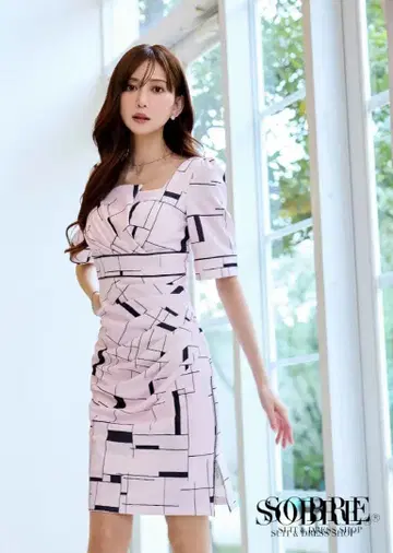 SOBRE 기하학 프린트 드레이프 원피스 핑크 XXL