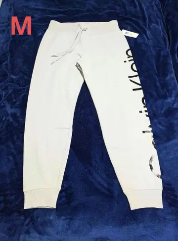 Calvin Klein 스웨트 팬츠 베이지