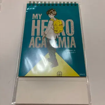 나의 히어로 아카데미아 만년 일력 달력 히로아카 원화전 미개봉 새상품