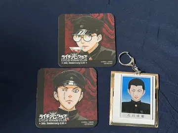 라이치 히카리 클럽 니코 아크링 키링