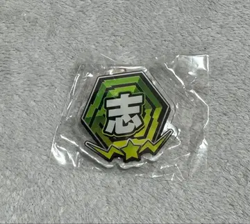 CL 가챠 코하츠 사토시