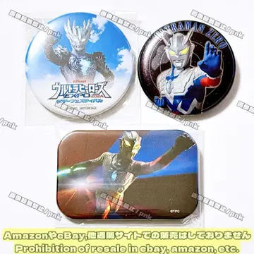 울트라맨 제로 제로 사가 캔뱃지 스퀘어 캔뱃지 3종 세트