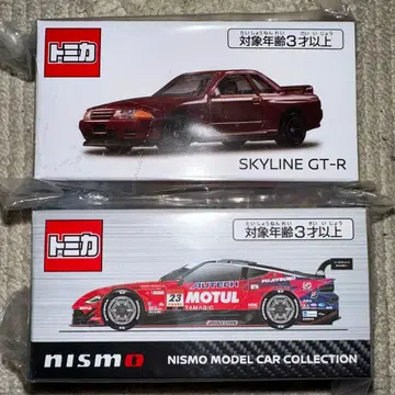 토미카 SKYLINE GT-R & NISMO MOTUL AUTECH 세트