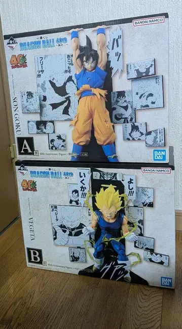 제일복권 DRAGON BALL 40th ~그 두 번째~ AB상 세트