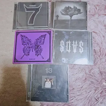 SADS 앨범 묶음 판매