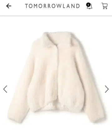 25AW Ballsey 페더얀 스텐칼라 가디건 미사용 새상품