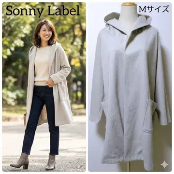 서니 라벨 후디드 코트 롱 가디건 그레이 어반 리서치