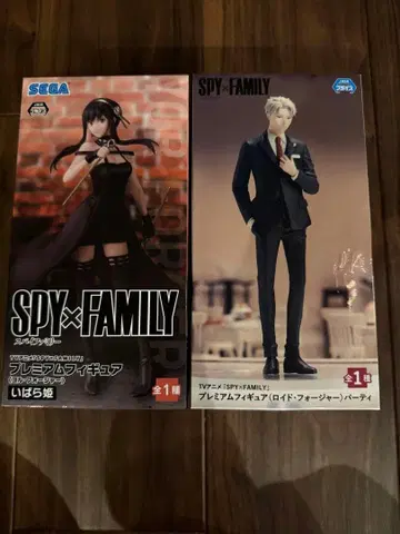 SPY x FAMILY 프리미엄 피규어 이바라히메 & 로이드 포저