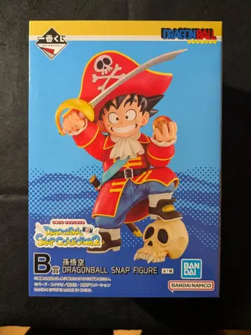 제일복권 드래곤볼 스냅 컬렉션 2 B상