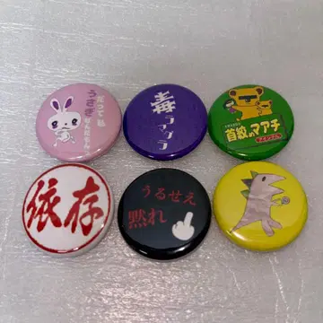 달콤한 폭력 캔뱃지 6개 묶음 판매