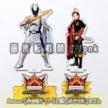 킹오거 오오쿠와가타오거 라크레스 아크릴 스탠드