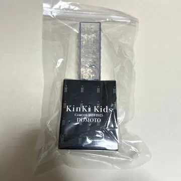 DOMOTO KinKi Kids 응원봉 2024-2025