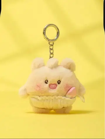 TREASURE TRUZ 하루토 루루 인형 키링 Baby