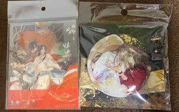 천관사복 라디오 드라마 캔뱃지 클리어 카드